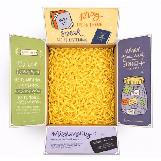 Strength From Home - Custom Care Package Box Design